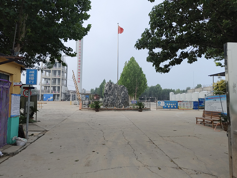 厂房展示