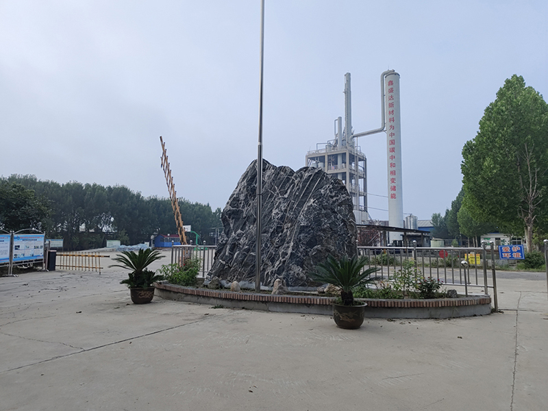 厂房展示