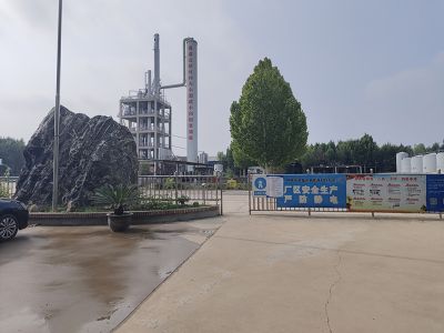 厂房展示