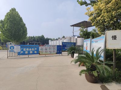 厂房展示