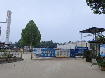 厂房展示
